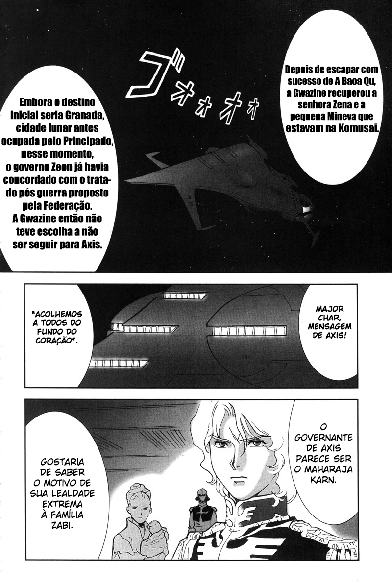 Mobile Suit Gundam C.D.A. - Portrait of the Young Comet Começando a ver a luz 第34页