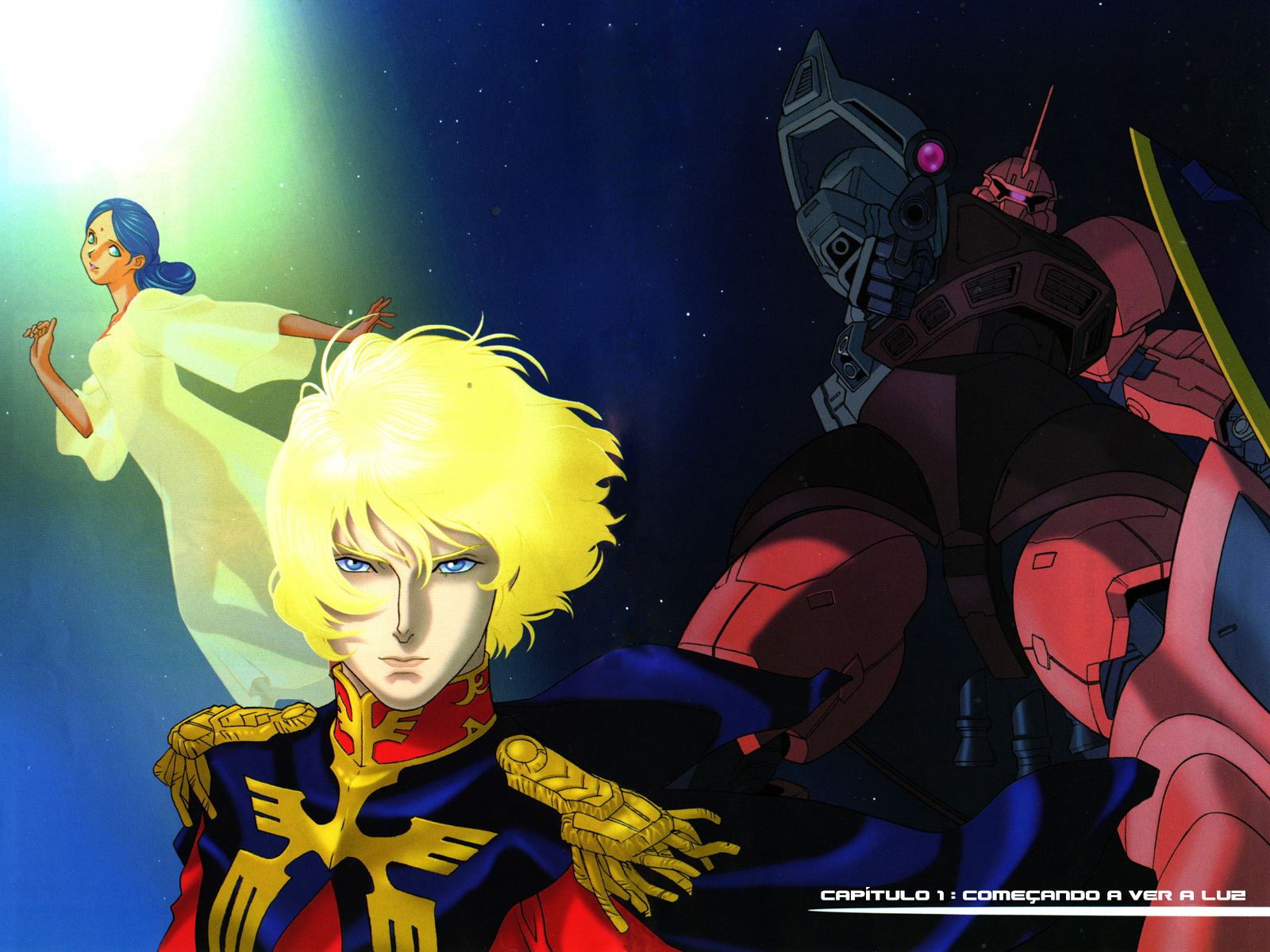 Mobile Suit Gundam C.D.A. - Portrait of the Young Comet Começando a ver a luz 第5页