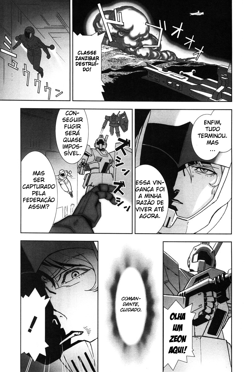 Mobile Suit Gundam C.D.A. - Portrait of the Young Comet Começando a ver a luz 第7页