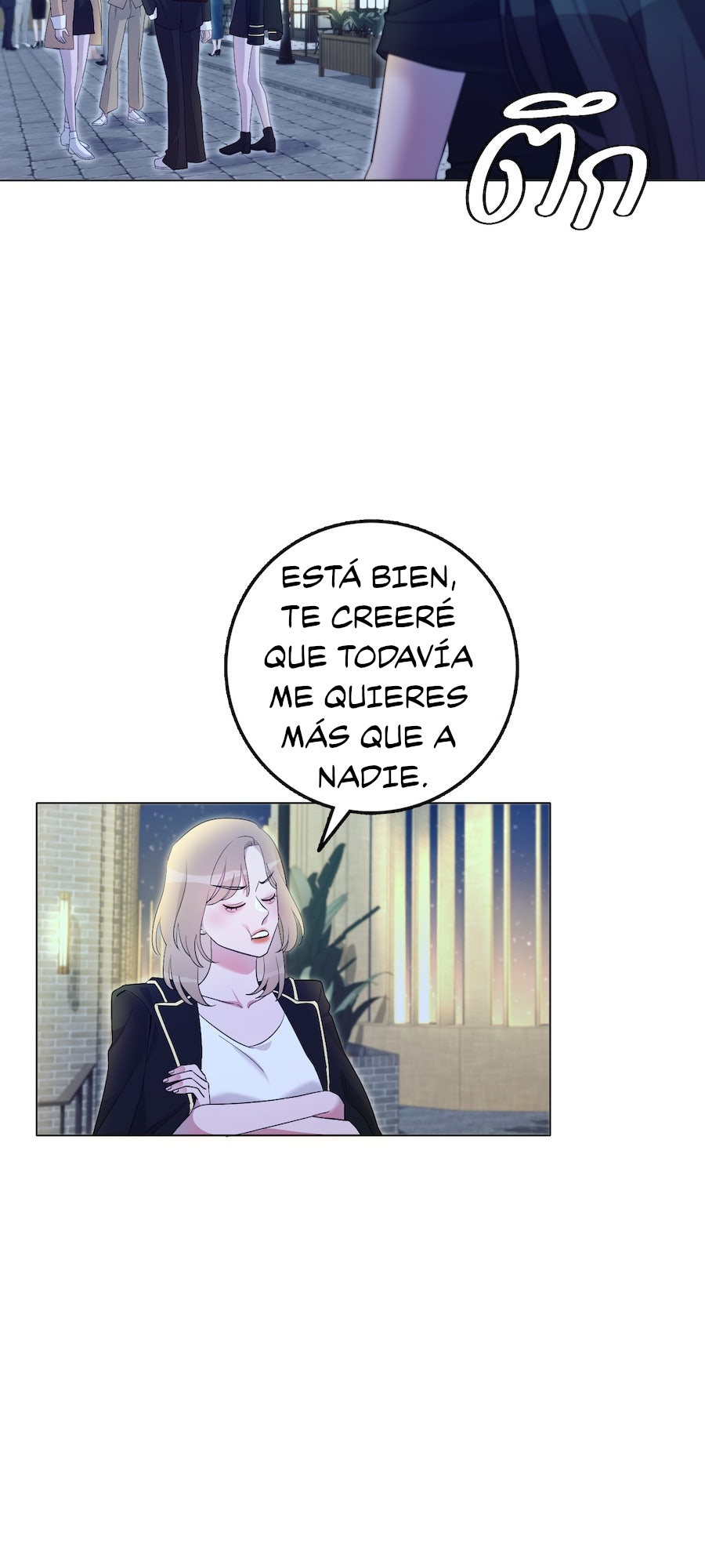 Mị̀ xyāk ca h̄̀āng rạk Vol. 1 Ch. 2 第43页