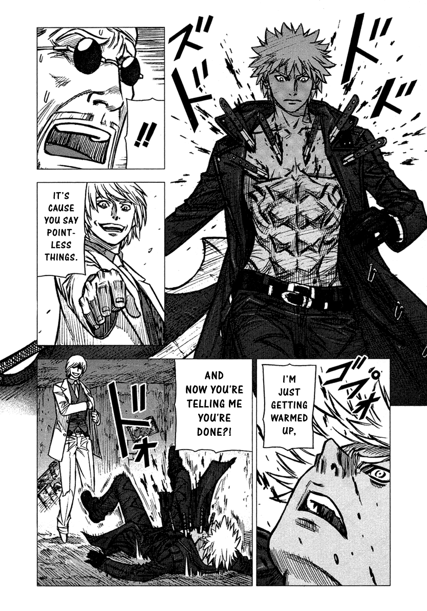 Jackals Alligator 第27页