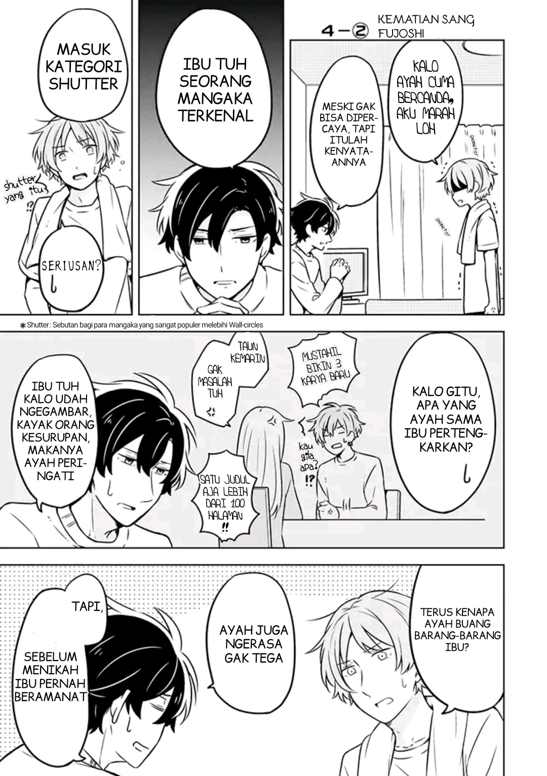 Fudanshi Kazoku Vol. 1 Ch. 4 第8页