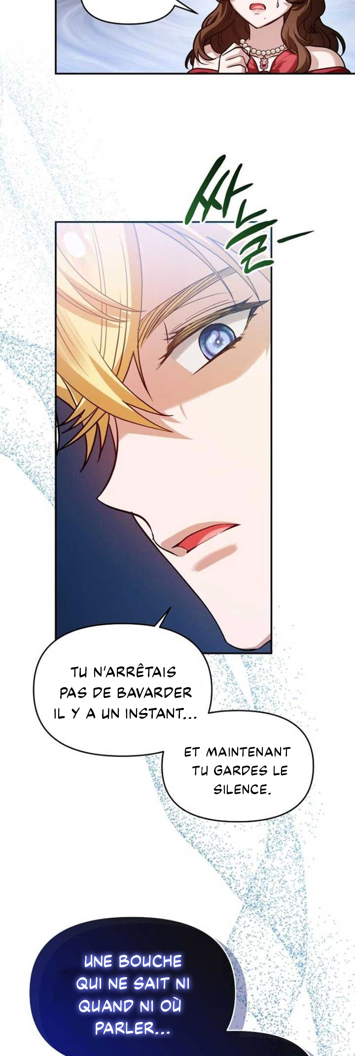 I'm the Dying Emperor's Doctor Ch. 19 第34页