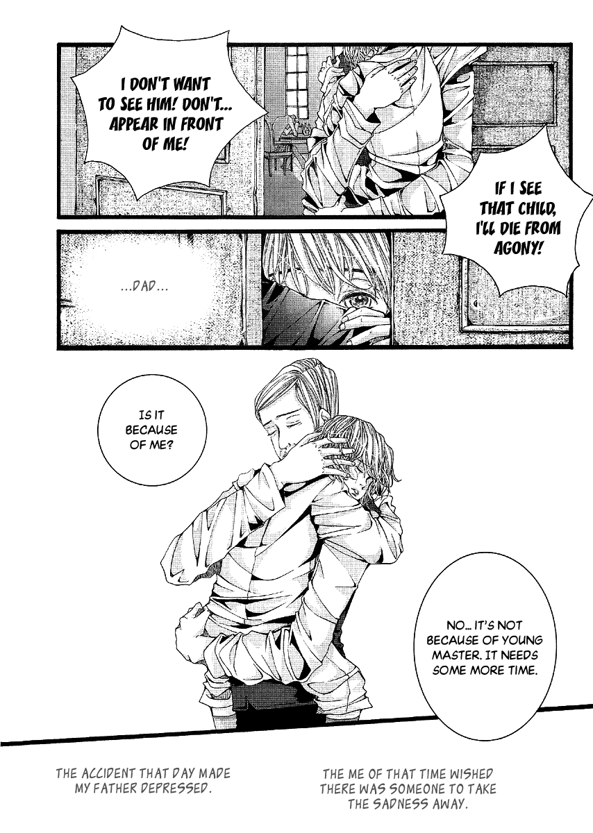 Dana's Garden 第5页