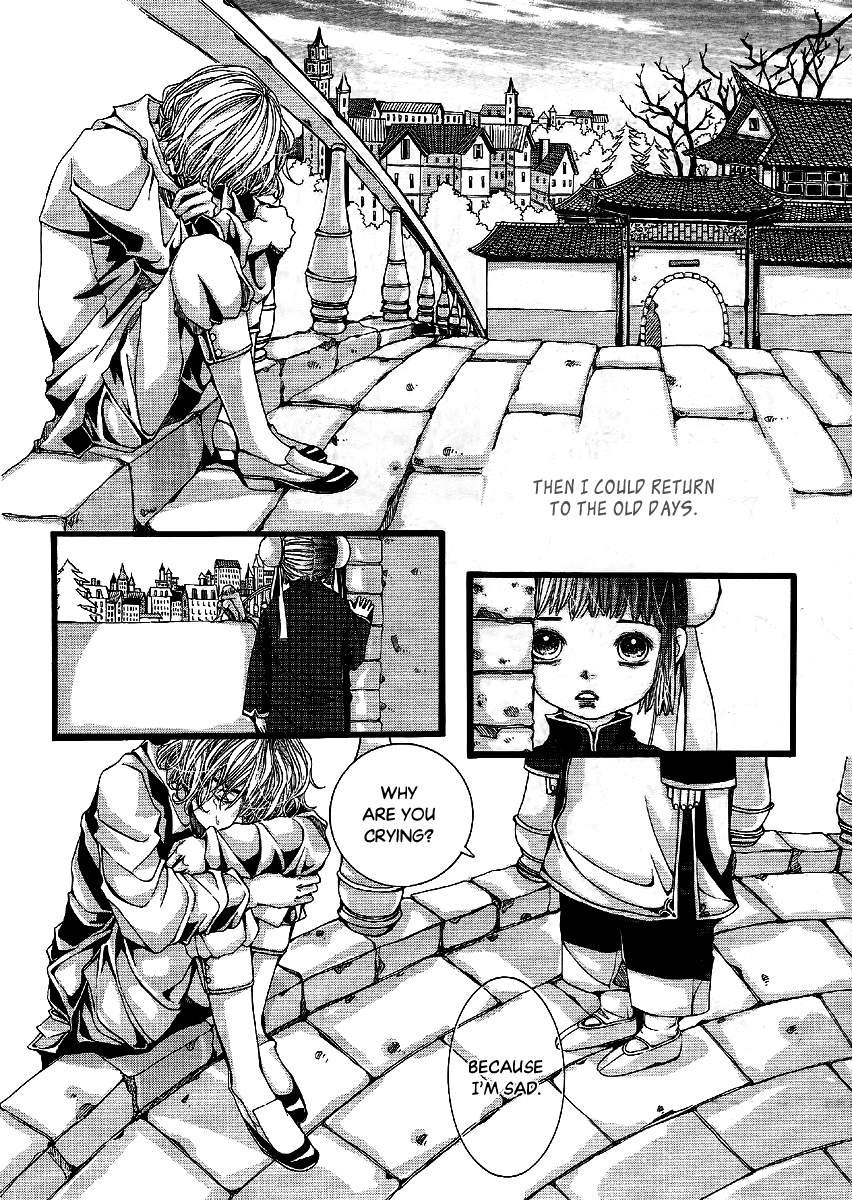 Dana's Garden 第6页