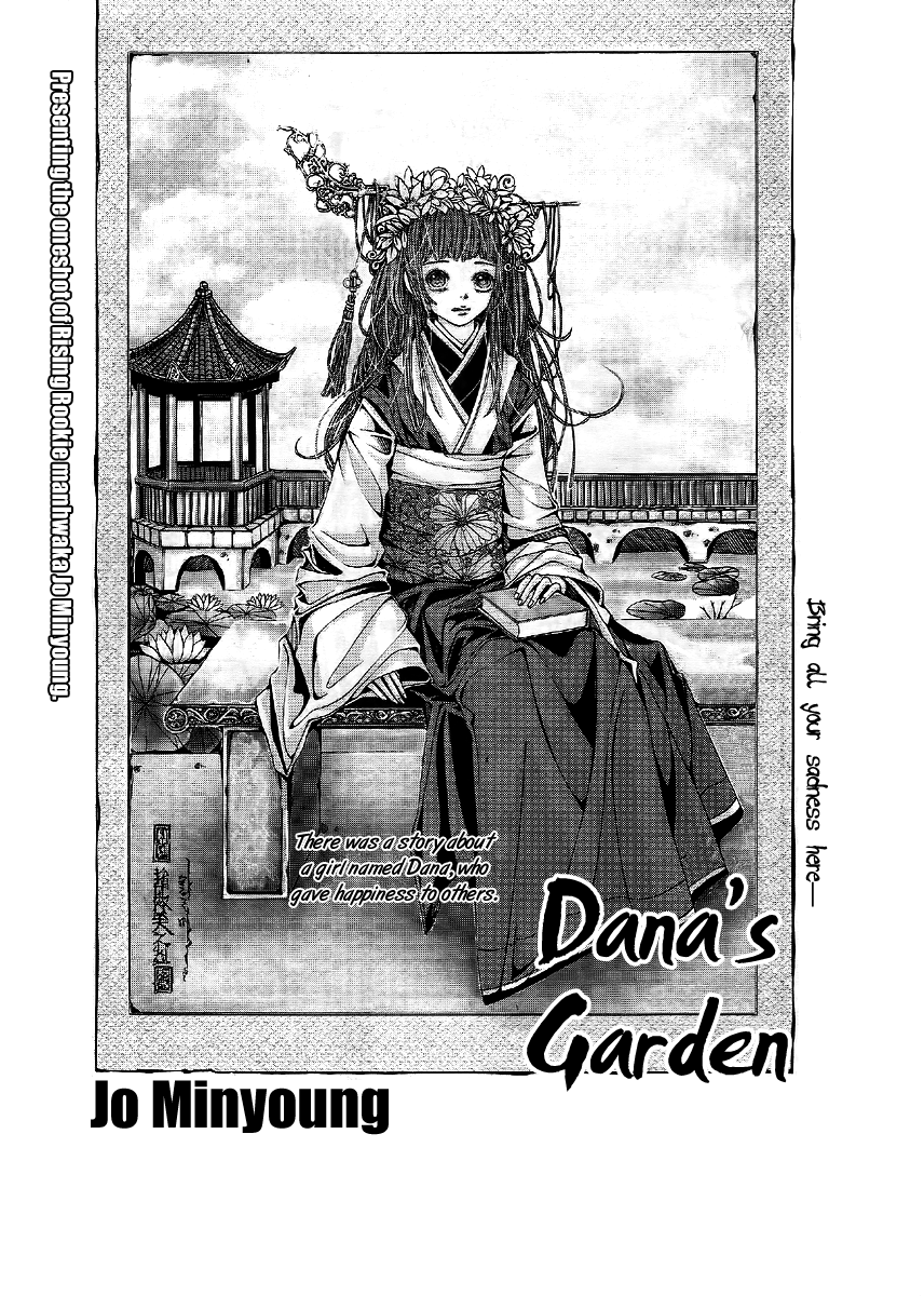 Dana's Garden 第8页