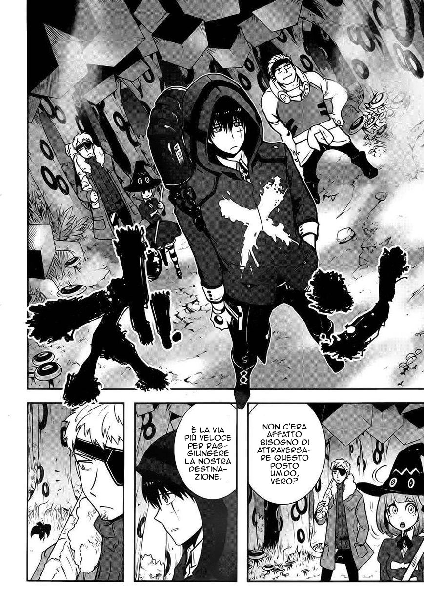 Position Distopiary - Flower of Society Vol. 1 Ch. 1 第37页