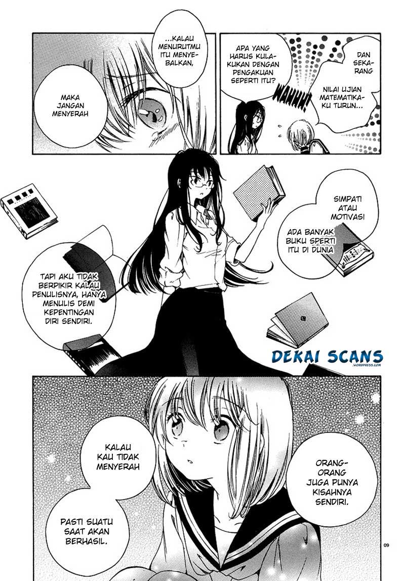 Himawari-san Vol. 1 Ch. 1 第12页