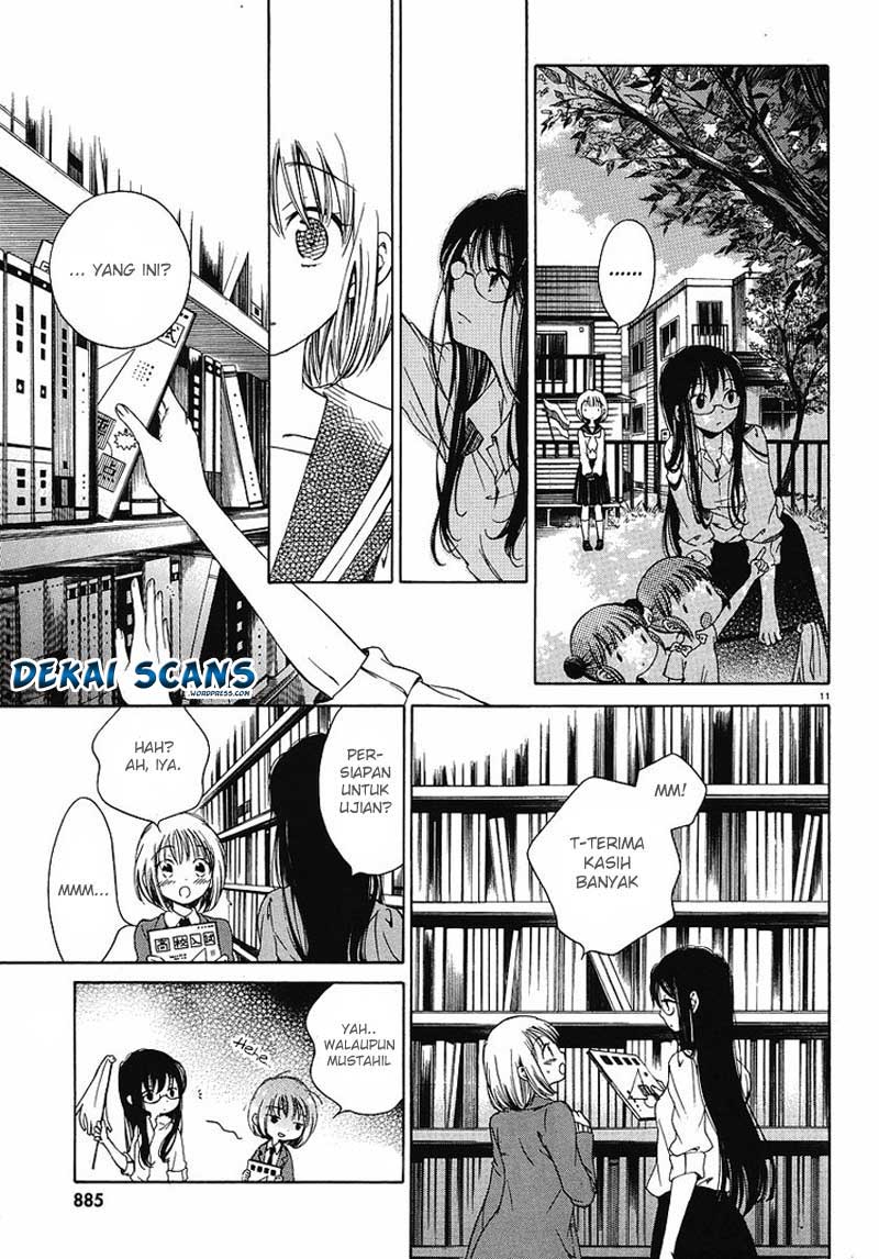 Himawari-san Vol. 1 Ch. 1 第14页