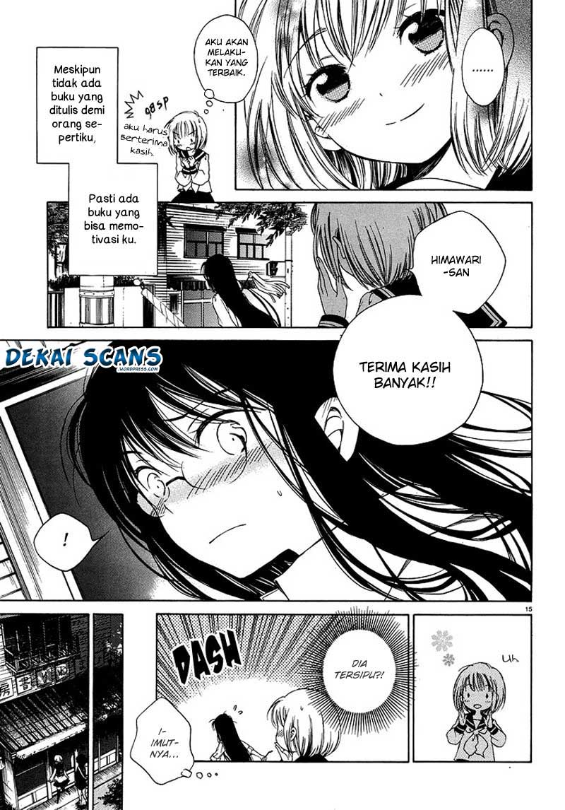 Himawari-san Vol. 1 Ch. 1 第19页