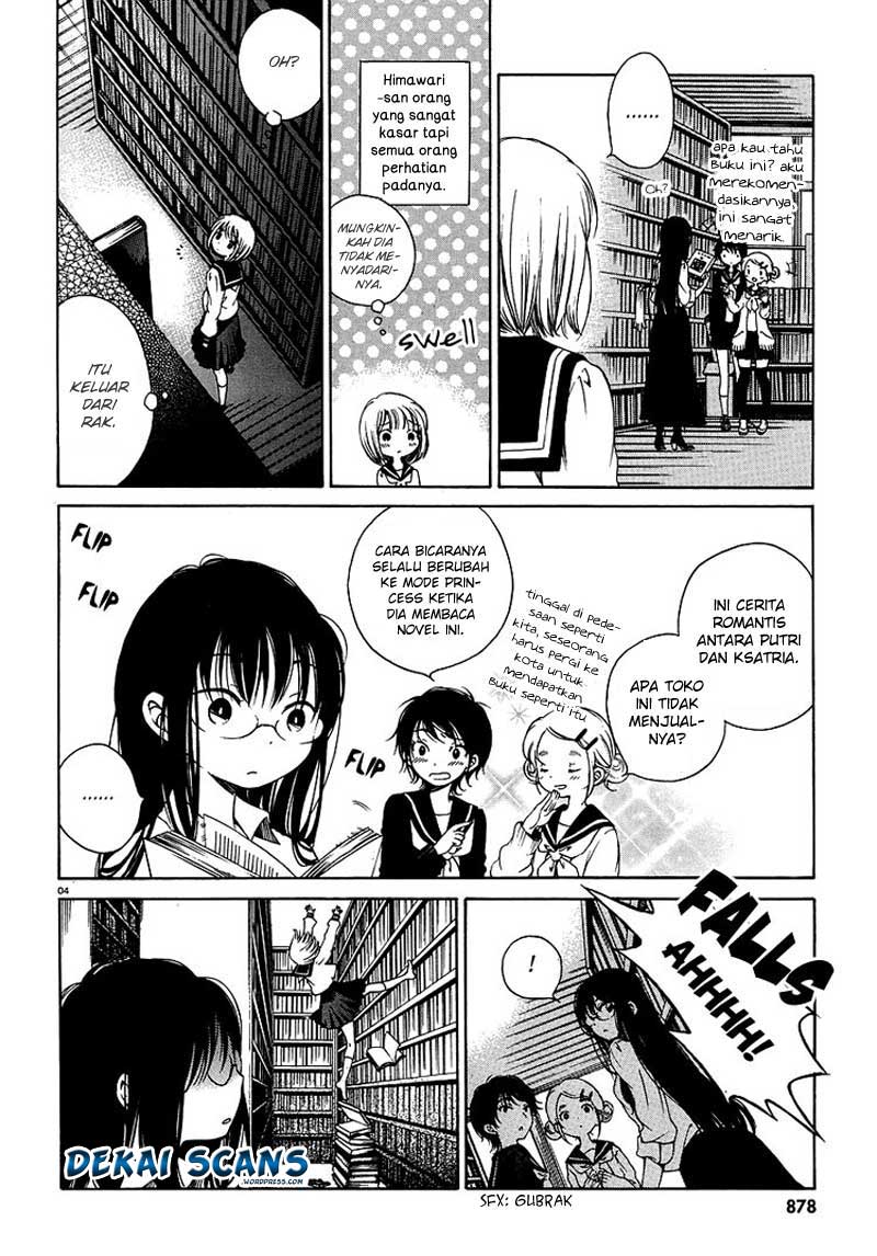 Himawari-san 第7页