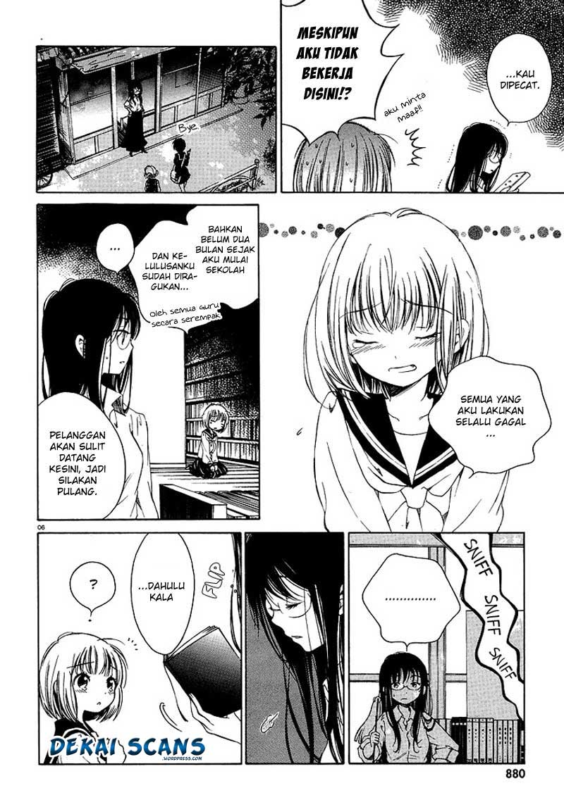 Himawari-san Vol. 1 Ch. 1 第9页