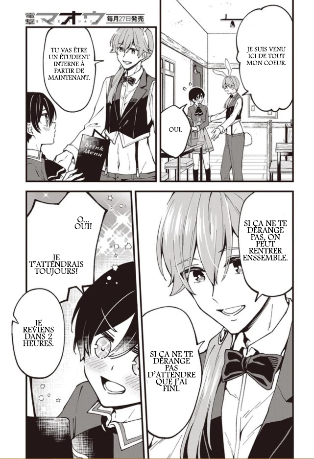 Zenbu Kimi no Sei Vol. 1 Ch. 1 第29页