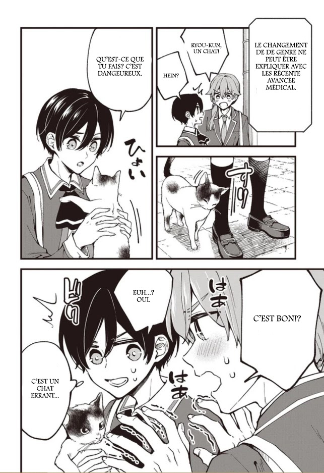 Zenbu Kimi no Sei Vol. 1 Ch. 1 第34页