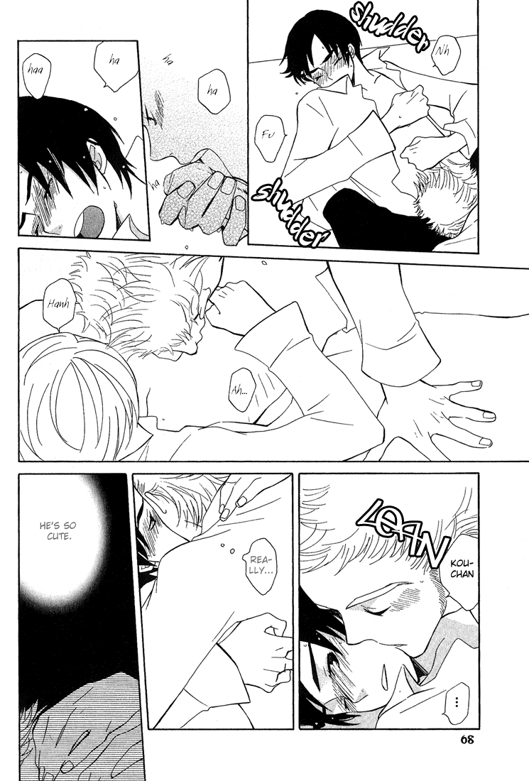 Shiro Neko Vol. 1 Ch. 2 第29页