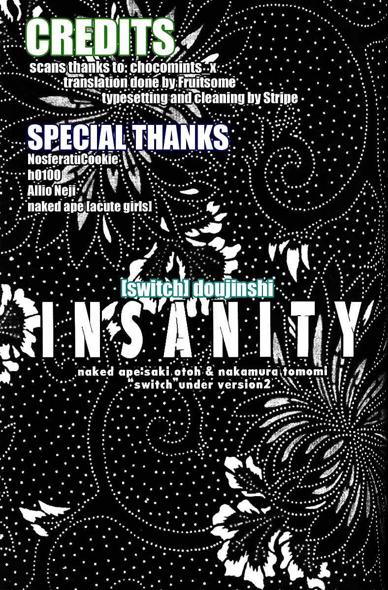 [switch] - Insanity (Doujinshi) 第5页