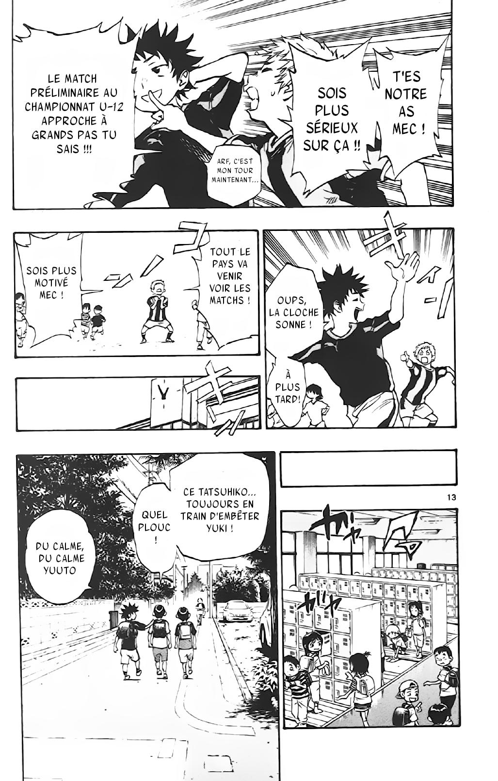 BE BLUES ~Ao ni Nare~ Commencement. 第14页