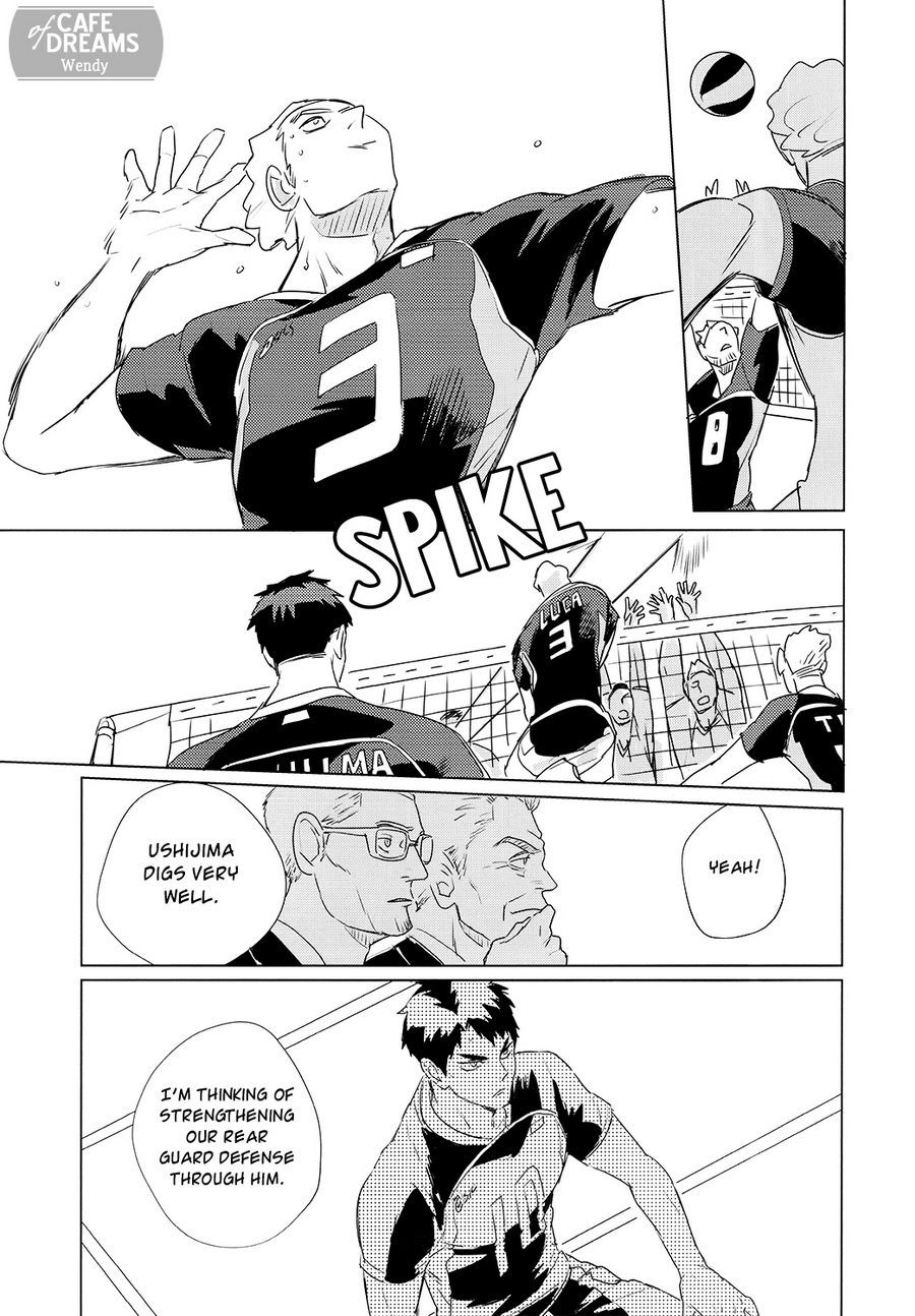 Haikyu!! - Il Mio Caro (Doujinshi) Ch. 1 第11页