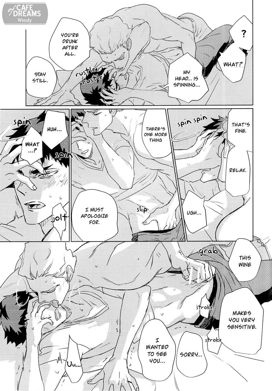 Haikyu!! - Il Mio Caro (Doujinshi) Ch. 1 第31页