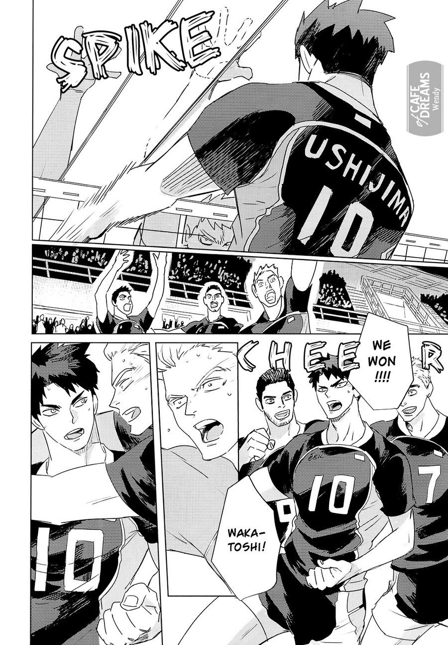 Haikyu!! - Il Mio Caro (Doujinshi) Ch. 1 第42页