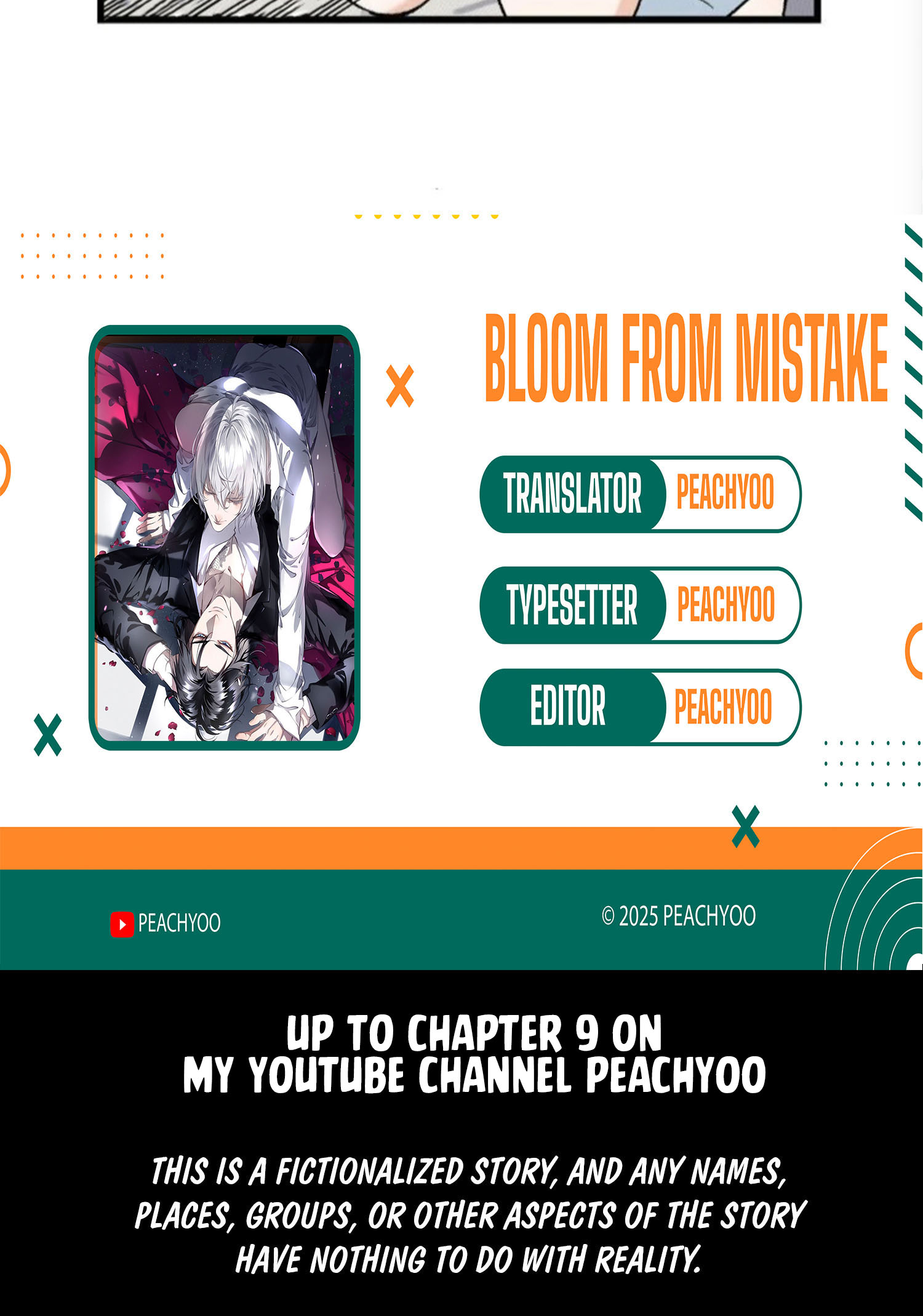 Bloom From Mistake 第2页