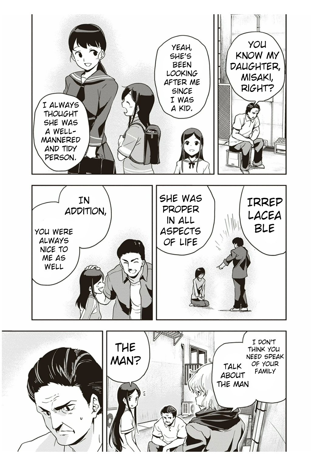 Ushiro - The Somber God of Death Vol. 1 Ch. 3 第14页