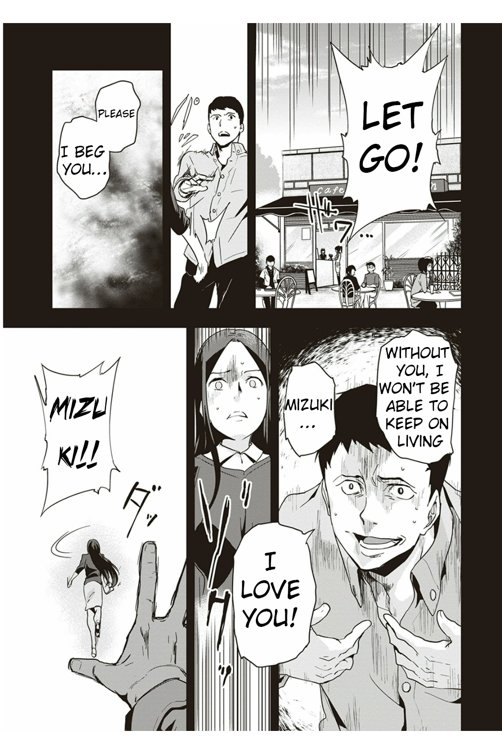 Ushiro - The Somber God of Death Vol. 1 Ch. 3 第24页