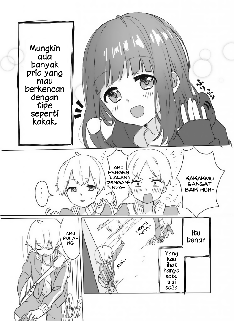 Menhera Shoujo Kurumi-chan 第7页