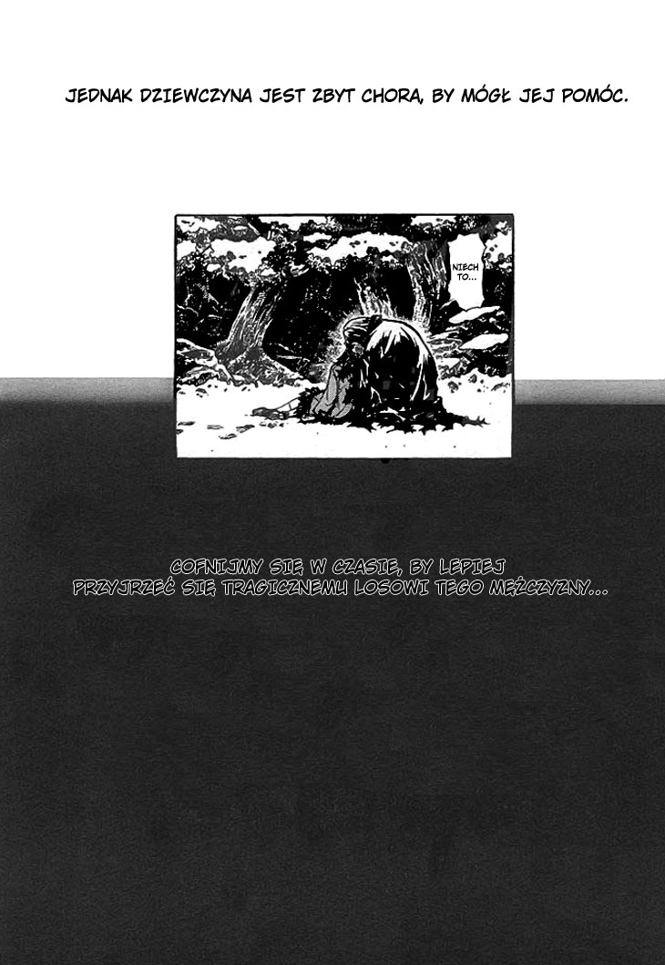 Dr. Chanbelee 第5页
