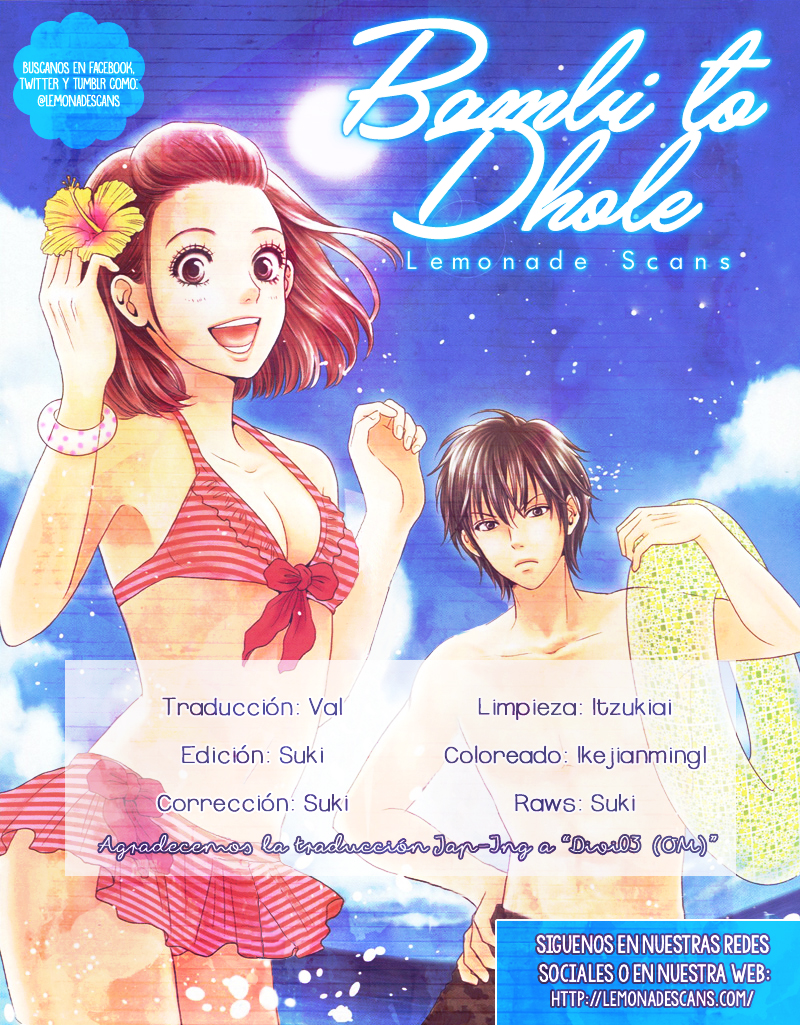 Bambi to Dhole Un lugar que proteger 第4页