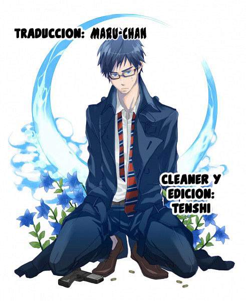 Salaryman Exorcist - Okumura Yukio no Aishuu Manga Demoniaco 第1页