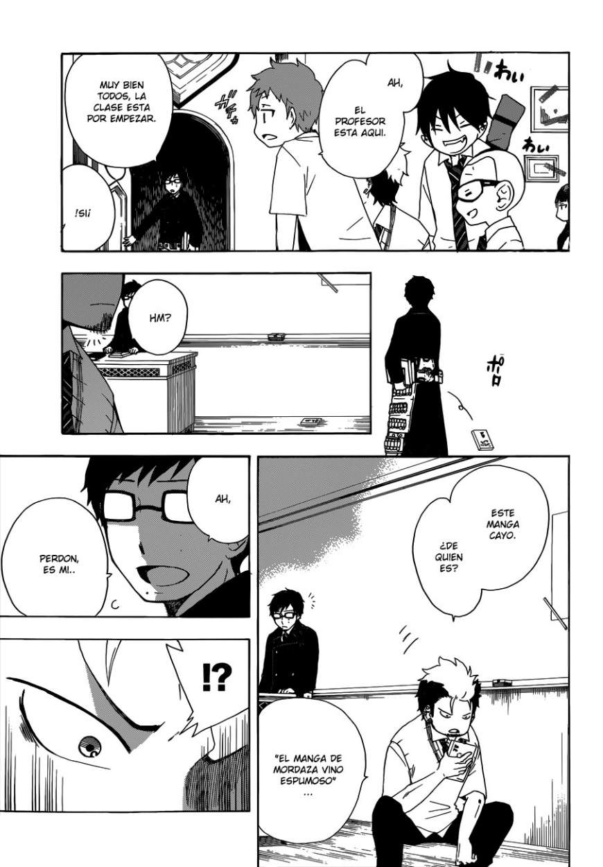 Salaryman Exorcist - Okumura Yukio no Aishuu Manga Demoniaco 第3页