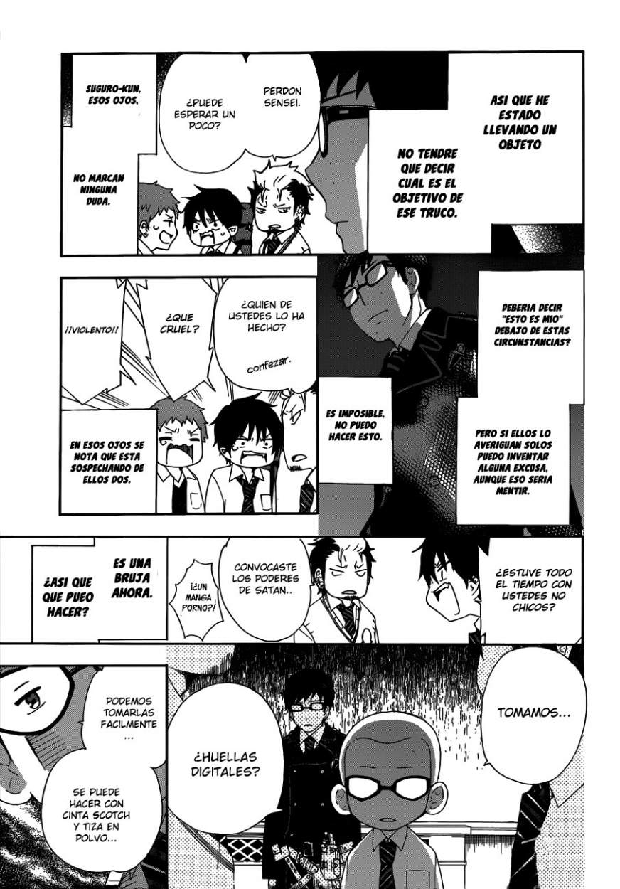 Salaryman Exorcist - Okumura Yukio no Aishuu Manga Demoniaco 第5页