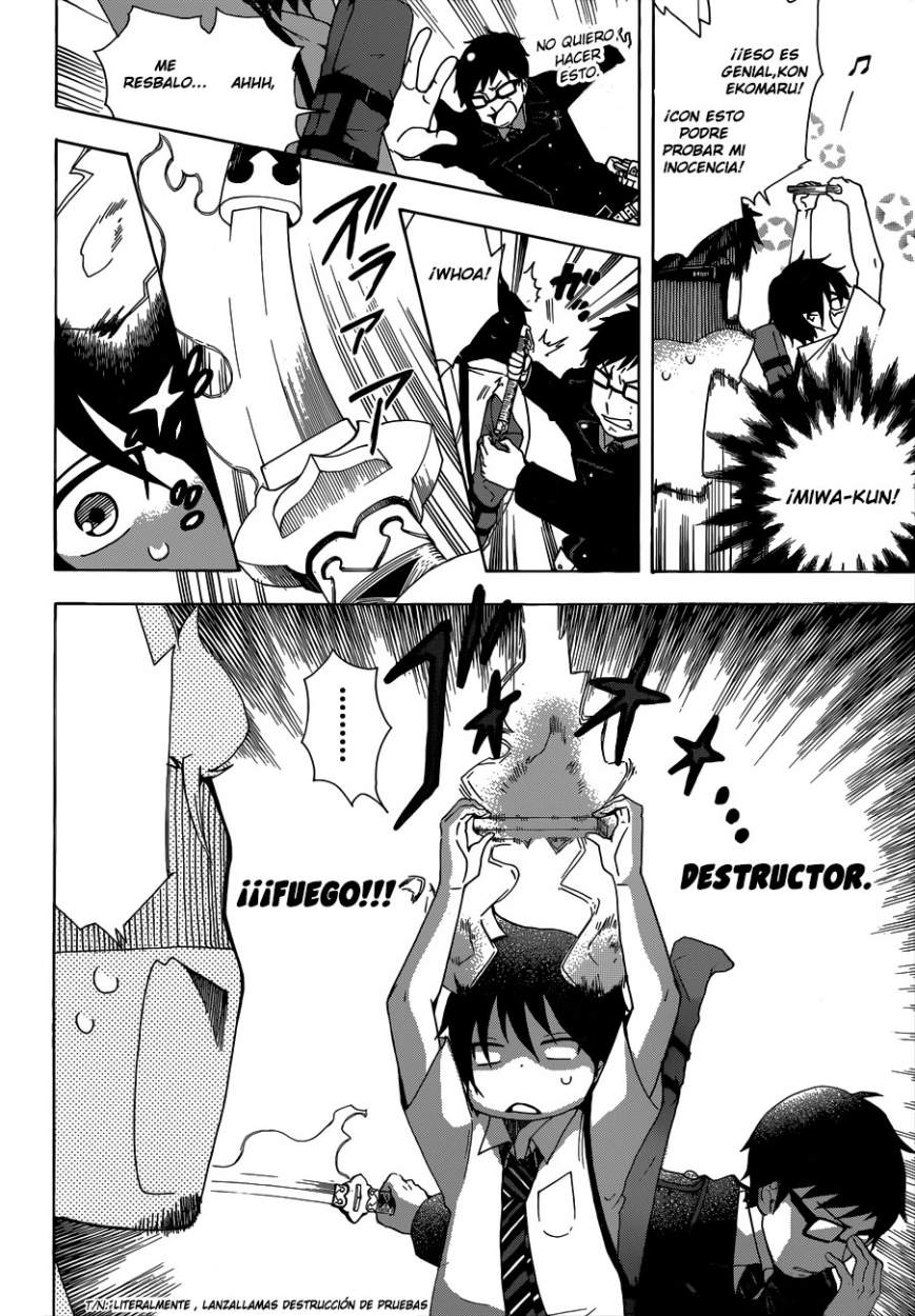 Salaryman Exorcist - Okumura Yukio no Aishuu Manga Demoniaco 第6页