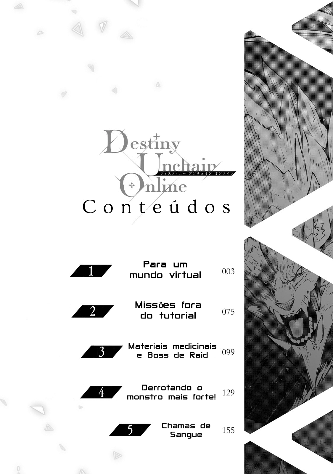 Destiny Unchain Online: Kyuuketsuki Shoujo to Natte, Yagate 'Aka no Maou' to Yobareru You ni Narimashita 第4页
