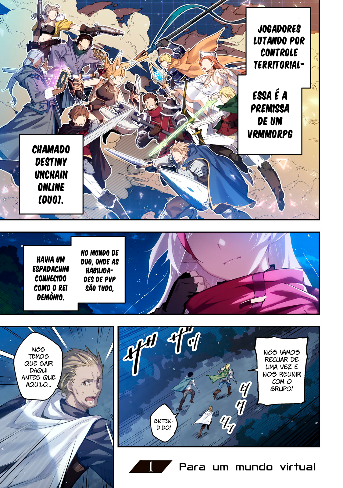 Destiny Unchain Online: Kyuuketsuki Shoujo to Natte, Yagate 'Aka no Maou' to Yobareru You ni Narimashita 第5页