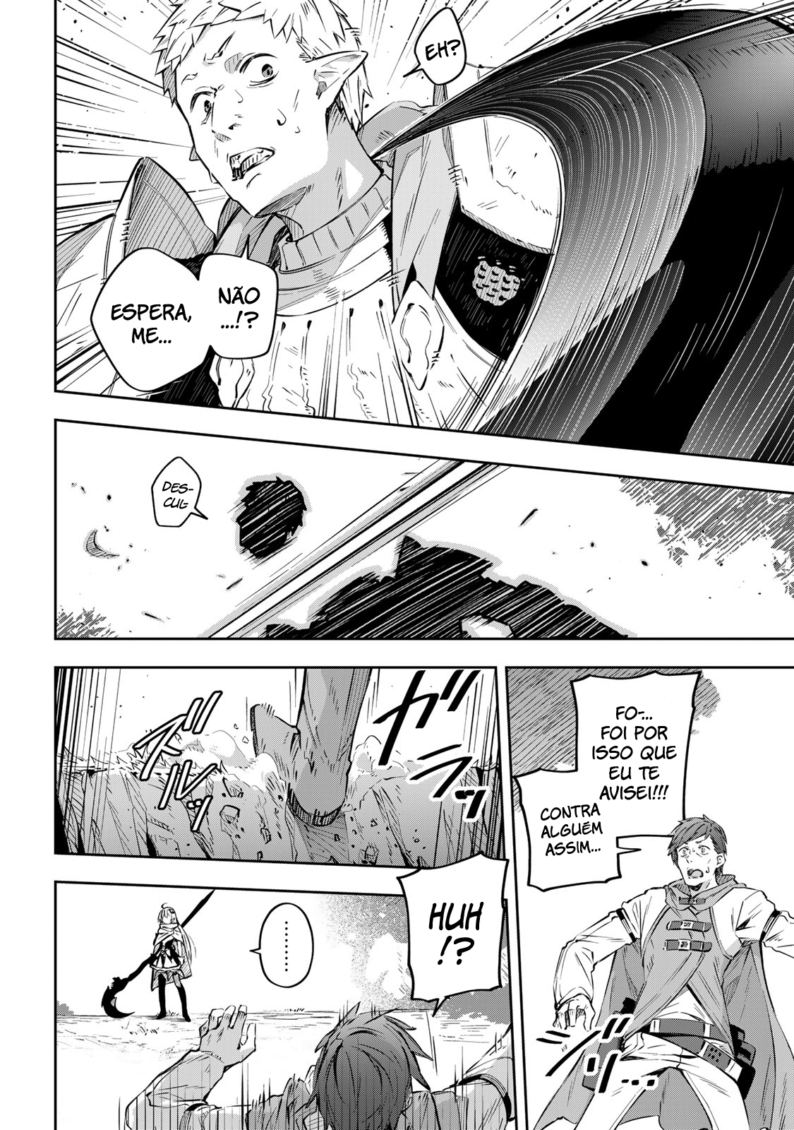 Destiny Unchain Online: Kyuuketsuki Shoujo to Natte, Yagate 'Aka no Maou' to Yobareru You ni Narimashita 第8页