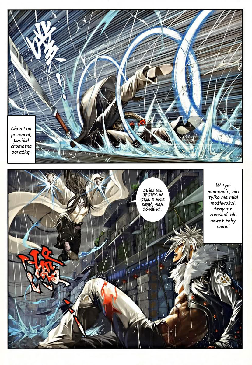 City of Darkness Vol. 1 Ch. 2 第14页