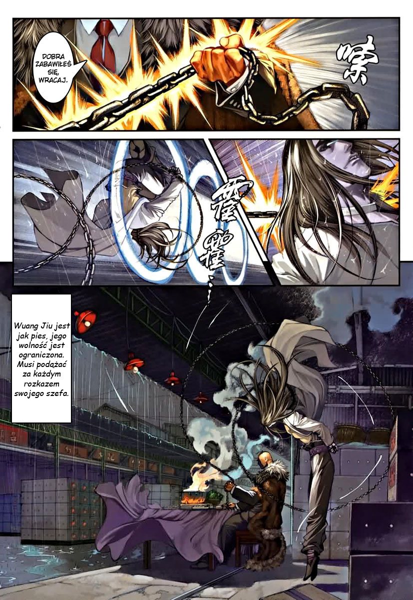 City of Darkness Vol. 1 Ch. 2 第15页