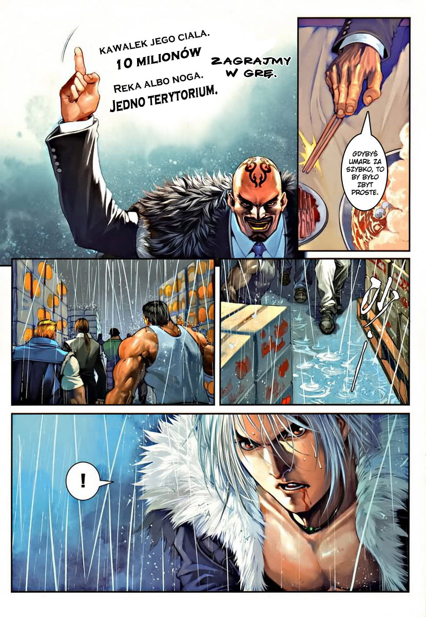 City of Darkness Vol. 1 Ch. 2 第16页
