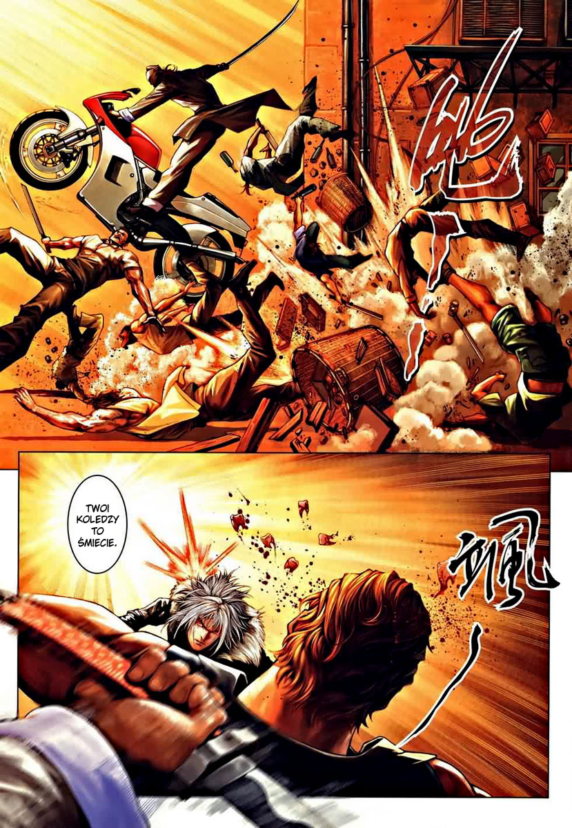 City of Darkness Vol. 1 Ch. 2 第25页