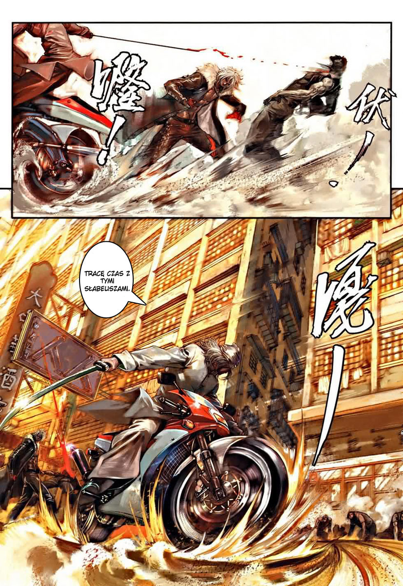 City of Darkness Vol. 1 Ch. 2 第26页