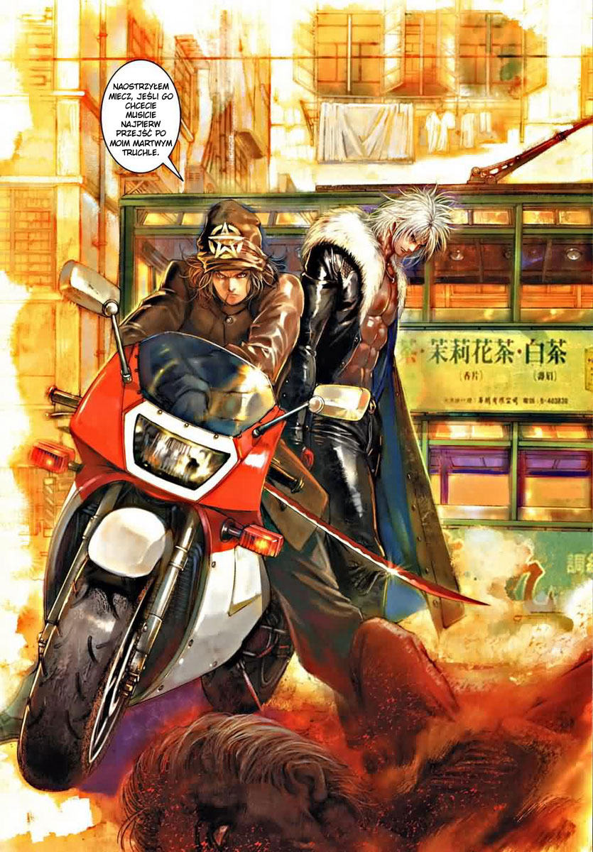 City of Darkness Vol. 1 Ch. 2 第27页