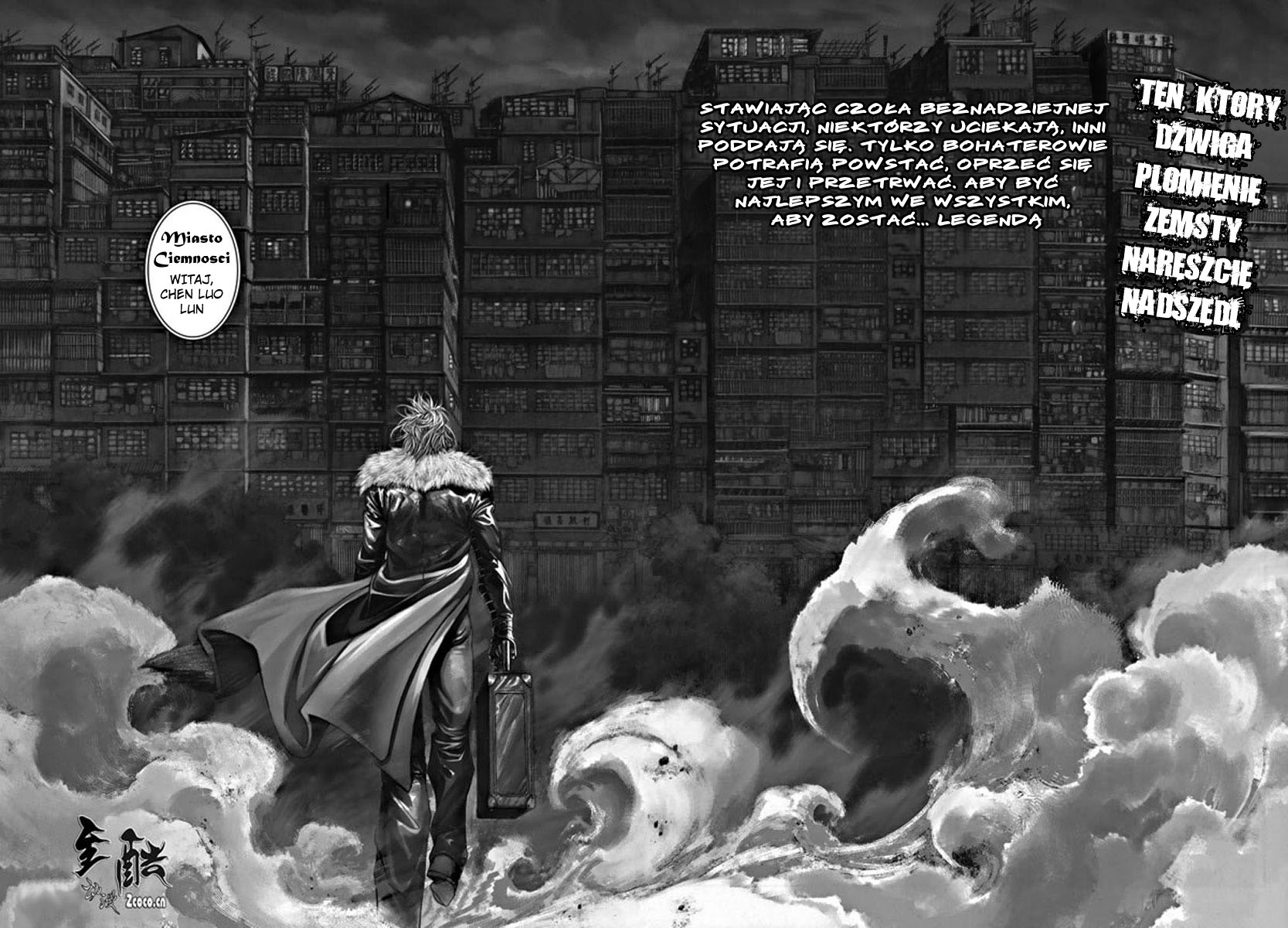 City of Darkness Vol. 1 Ch. 2 第33页