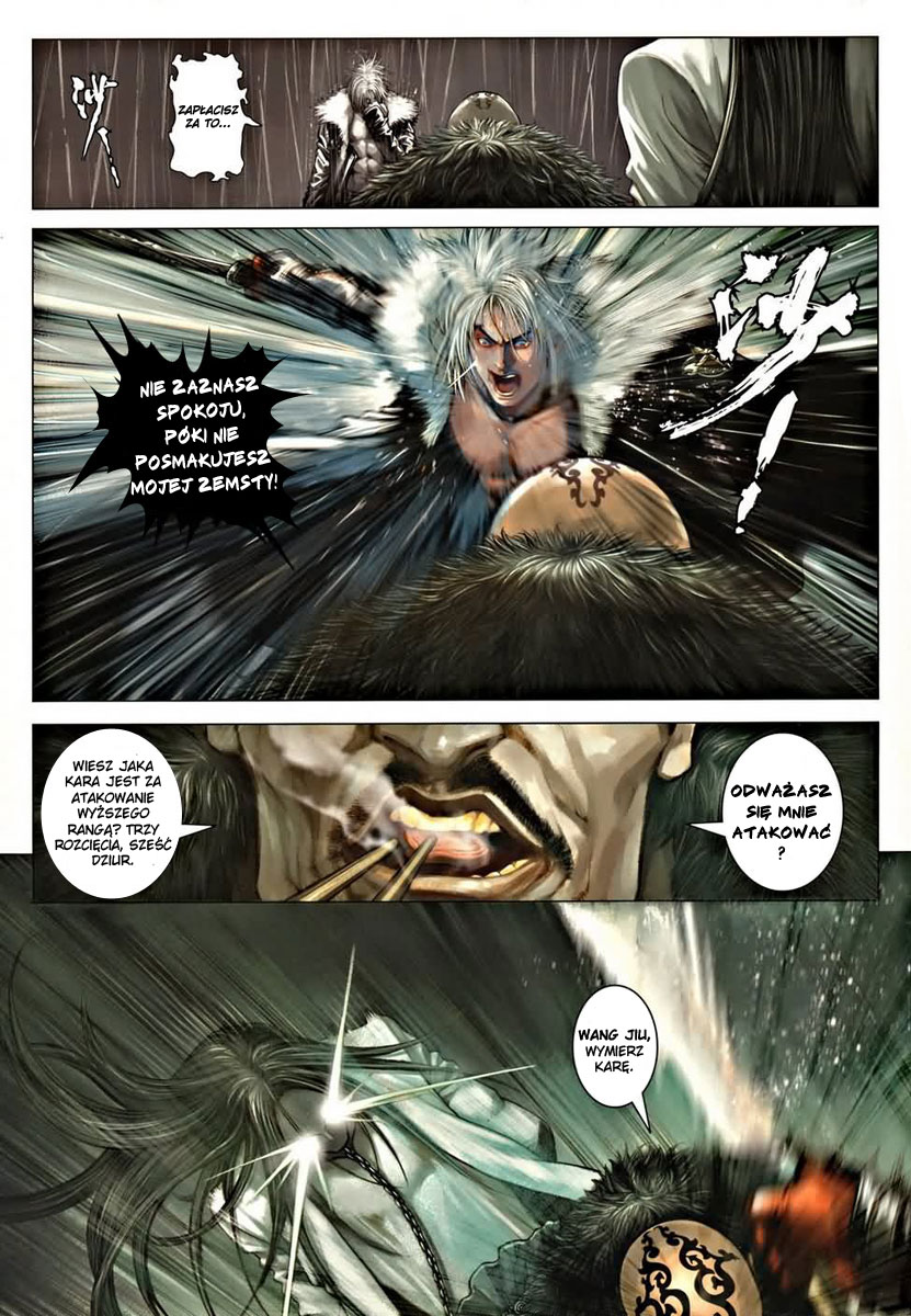 City of Darkness Vol. 1 Ch. 2 第8页