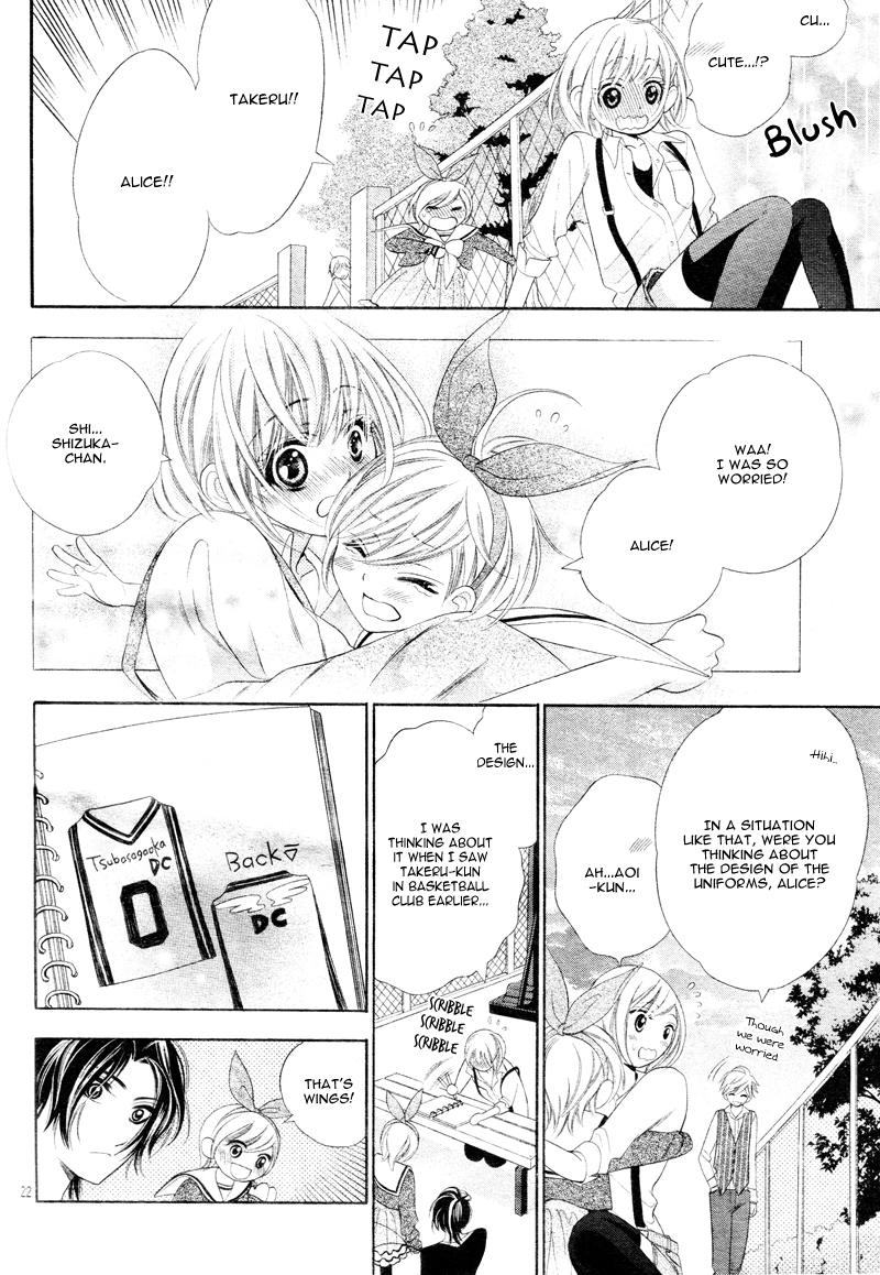 Alice Binetsu 38°C ~We Are Tsubasa ga Oka D.C.~ Vol. 1 Ch. 3 第26页
