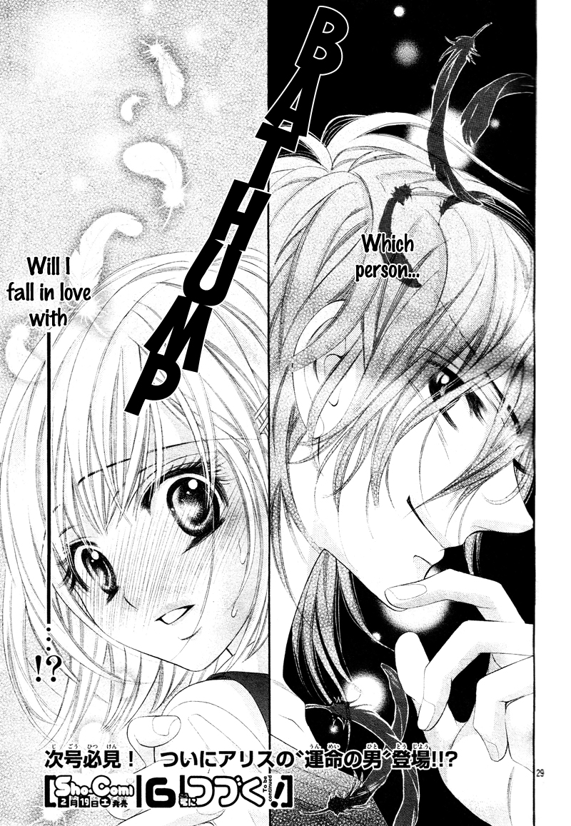 Alice Binetsu 38°C ~We Are Tsubasa ga Oka D.C.~ Vol. 1 Ch. 3 第33页