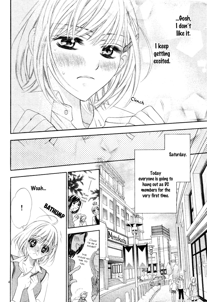 Alice Binetsu 38°C ~We Are Tsubasa ga Oka D.C.~ Vol. 1 Ch. 3 第9页