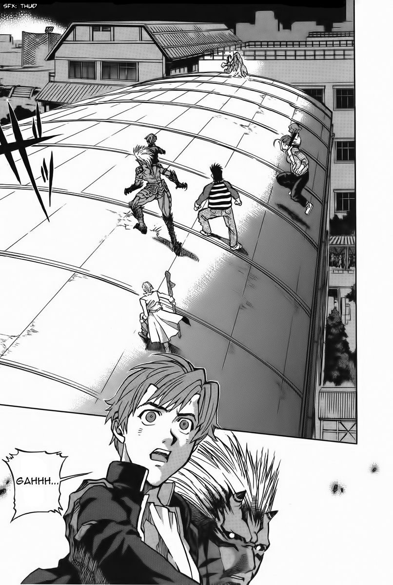 Shutendoji - The Advent of Evil Hell Gate 第16页