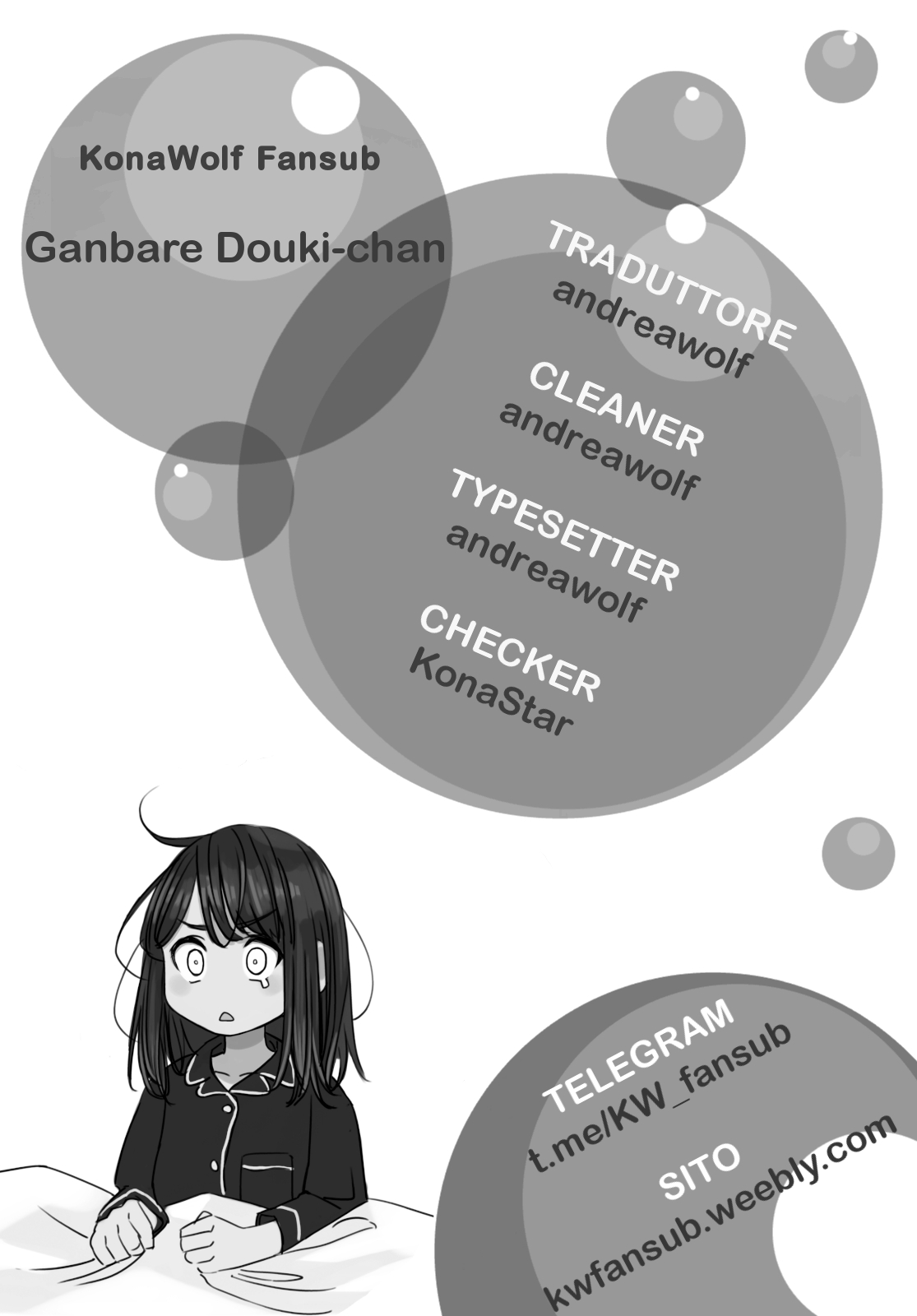 Ganbare Douki-chan (Serialization) Capitolo 3 第5页